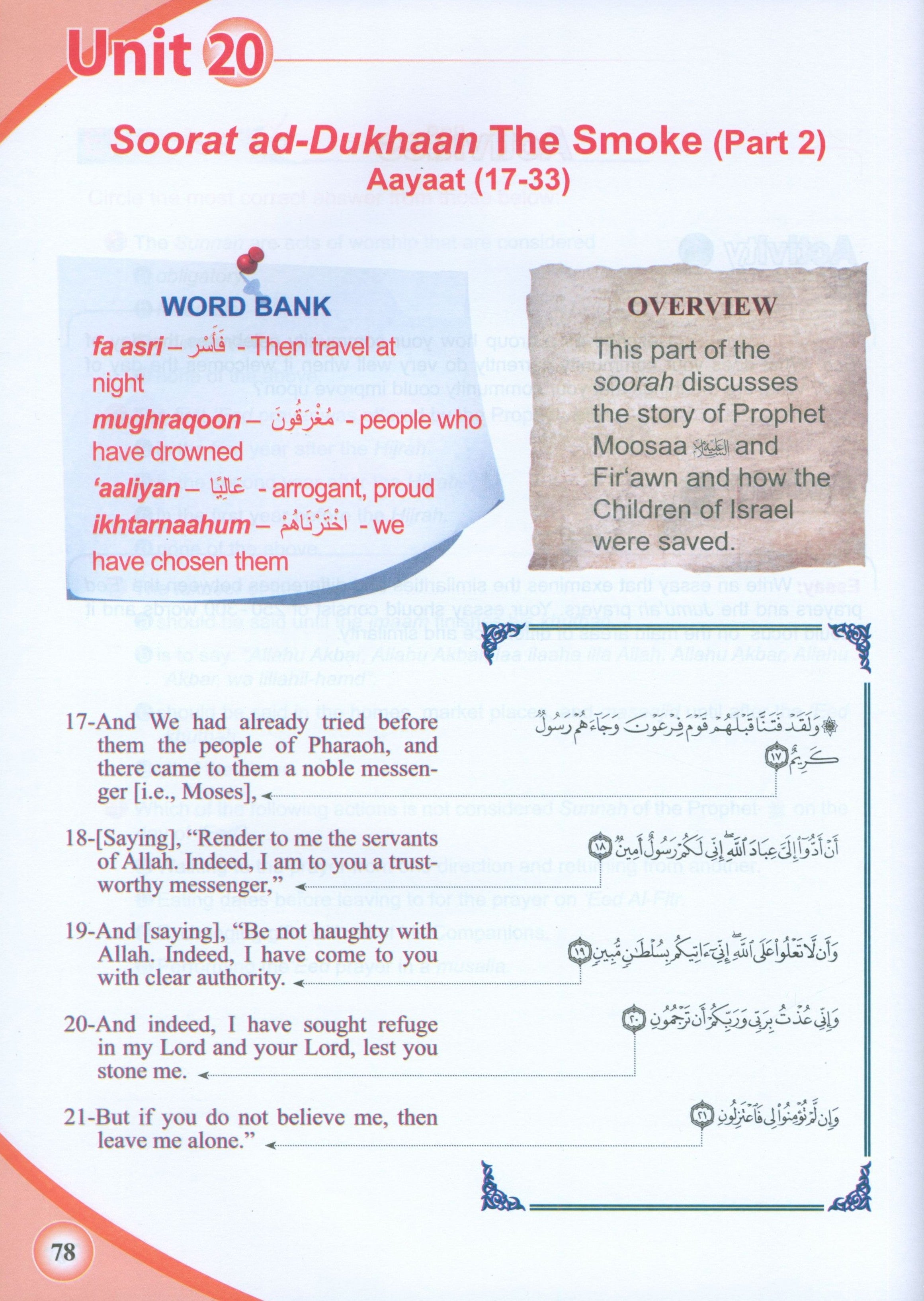 ICO Islamic Studies Textbook Level 8 Part 2