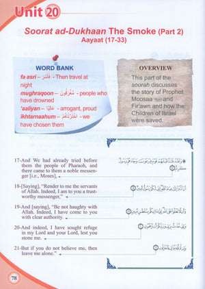 ICO Islamic Studies Textbook Level 8 Part 2