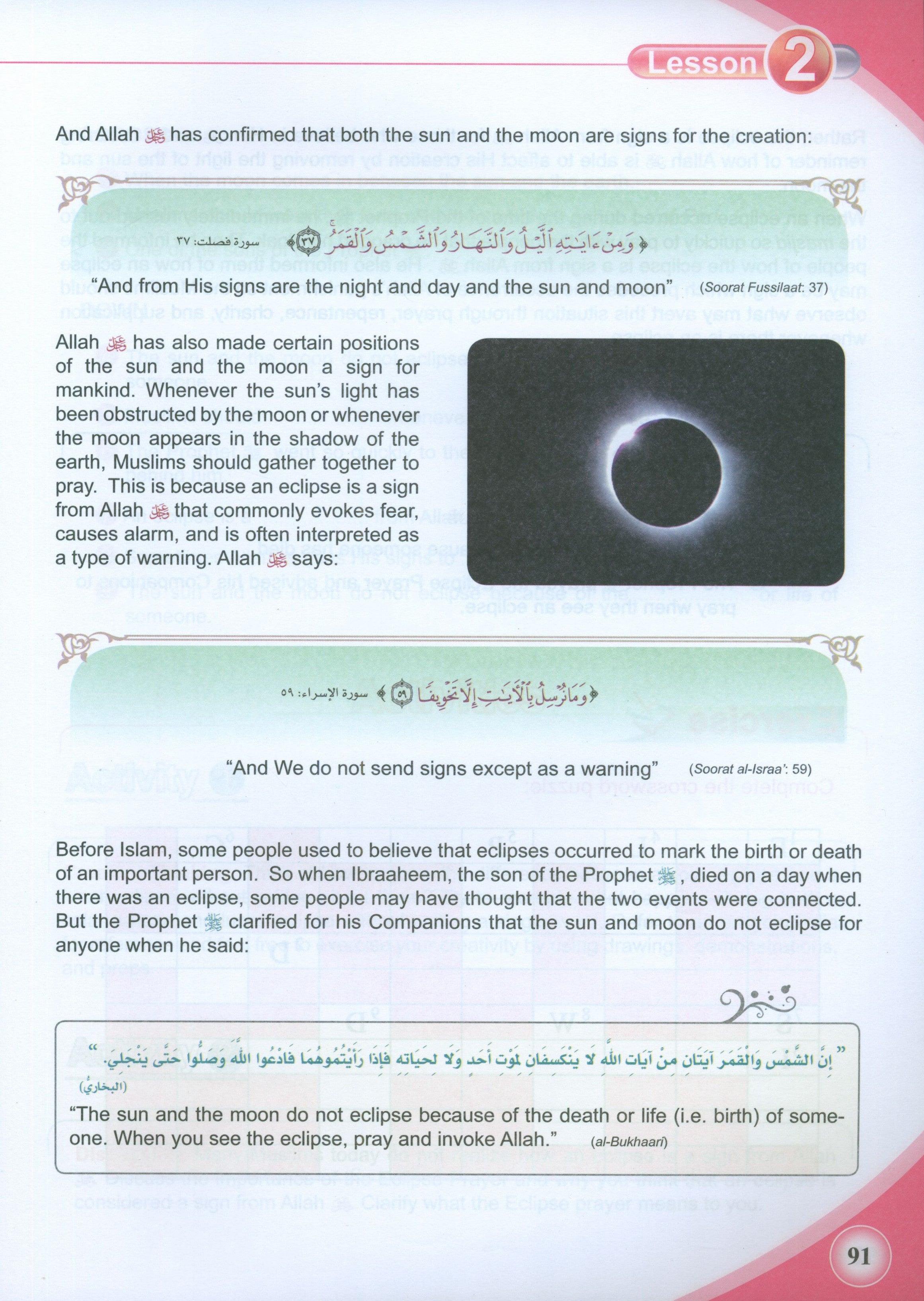 ICO Islamic Studies Textbook Level 8 Part 2
