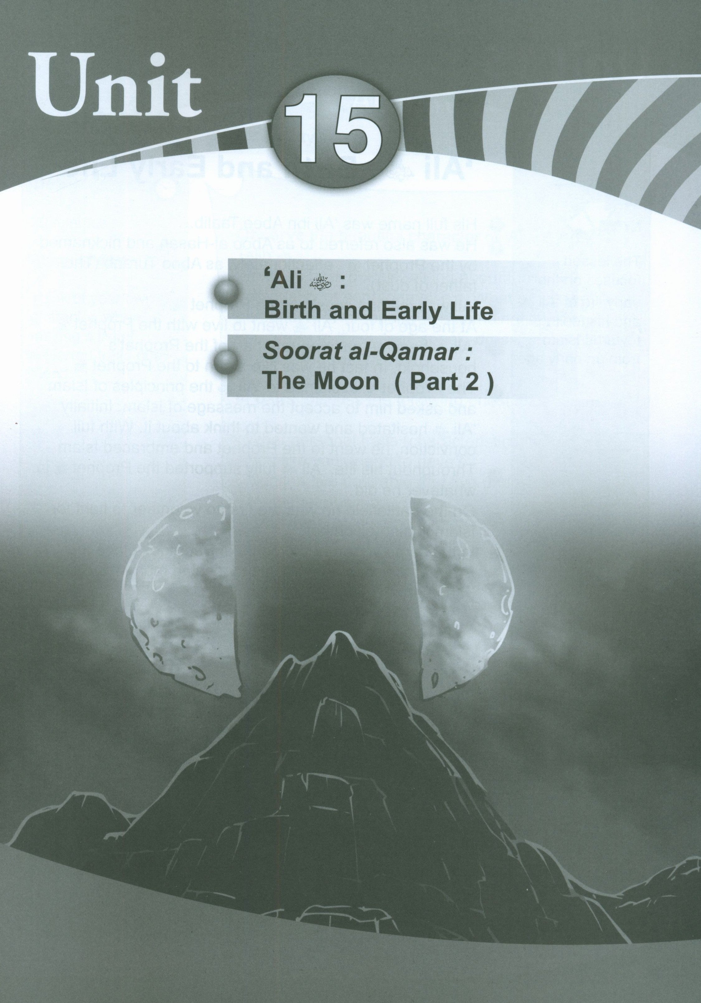 ICO Islamic Studies Workbook Level 6 Part 2