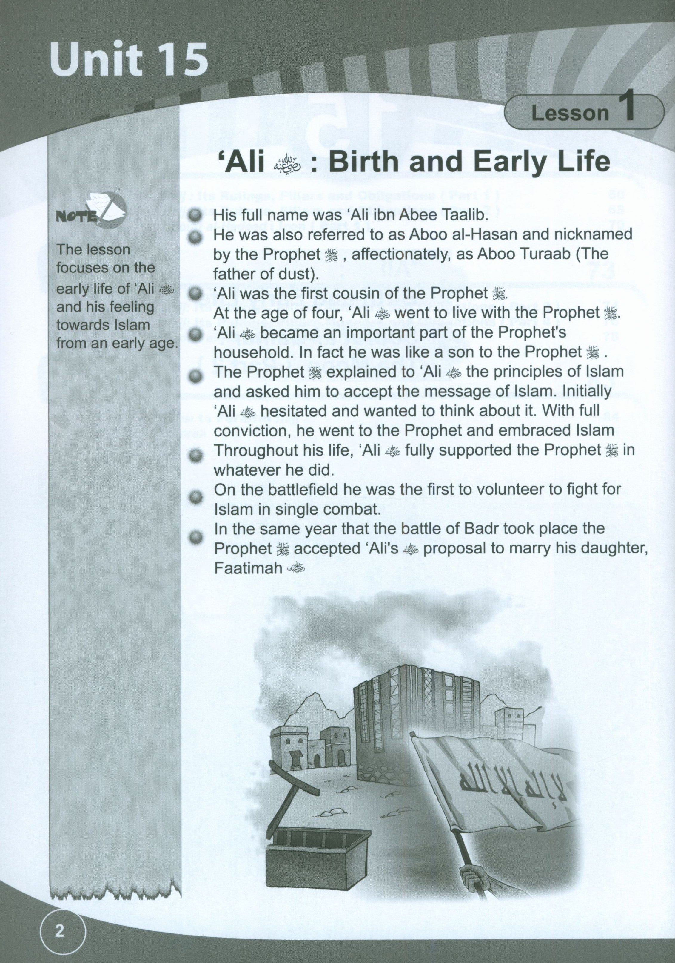 ICO Islamic Studies Workbook Level 6 Part 2