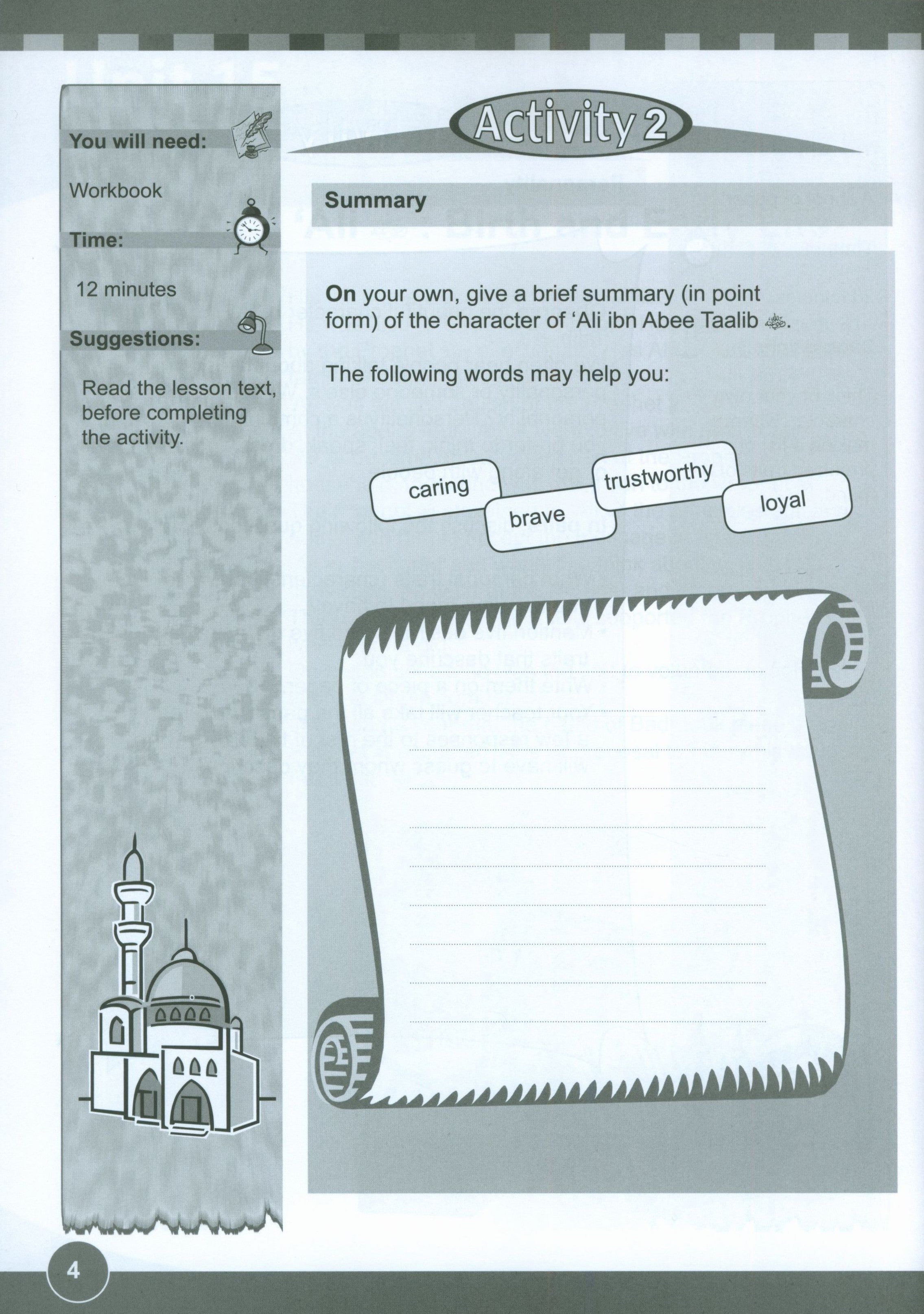 ICO Islamic Studies Workbook Level 6 Part 2