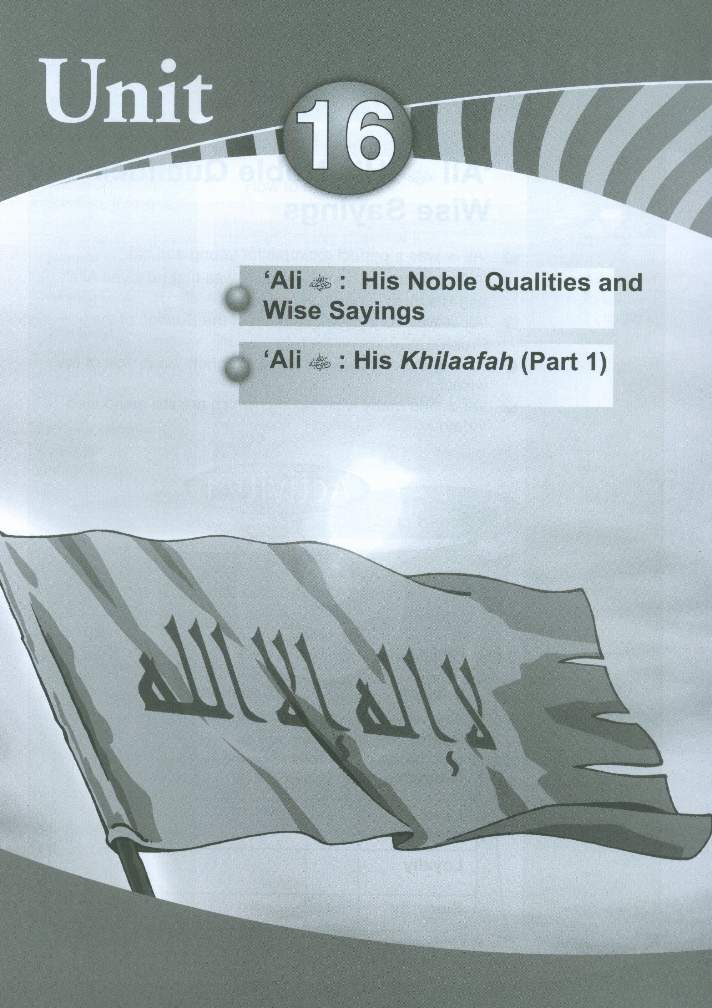 ICO Islamic Studies Workbook Level 6 Part 2