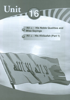 ICO Islamic Studies Workbook Level 6 Part 2