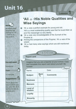 ICO Islamic Studies Workbook Level 6 Part 2
