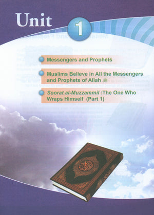 ICO Islamic Studies Textbook Level 6 Part 1