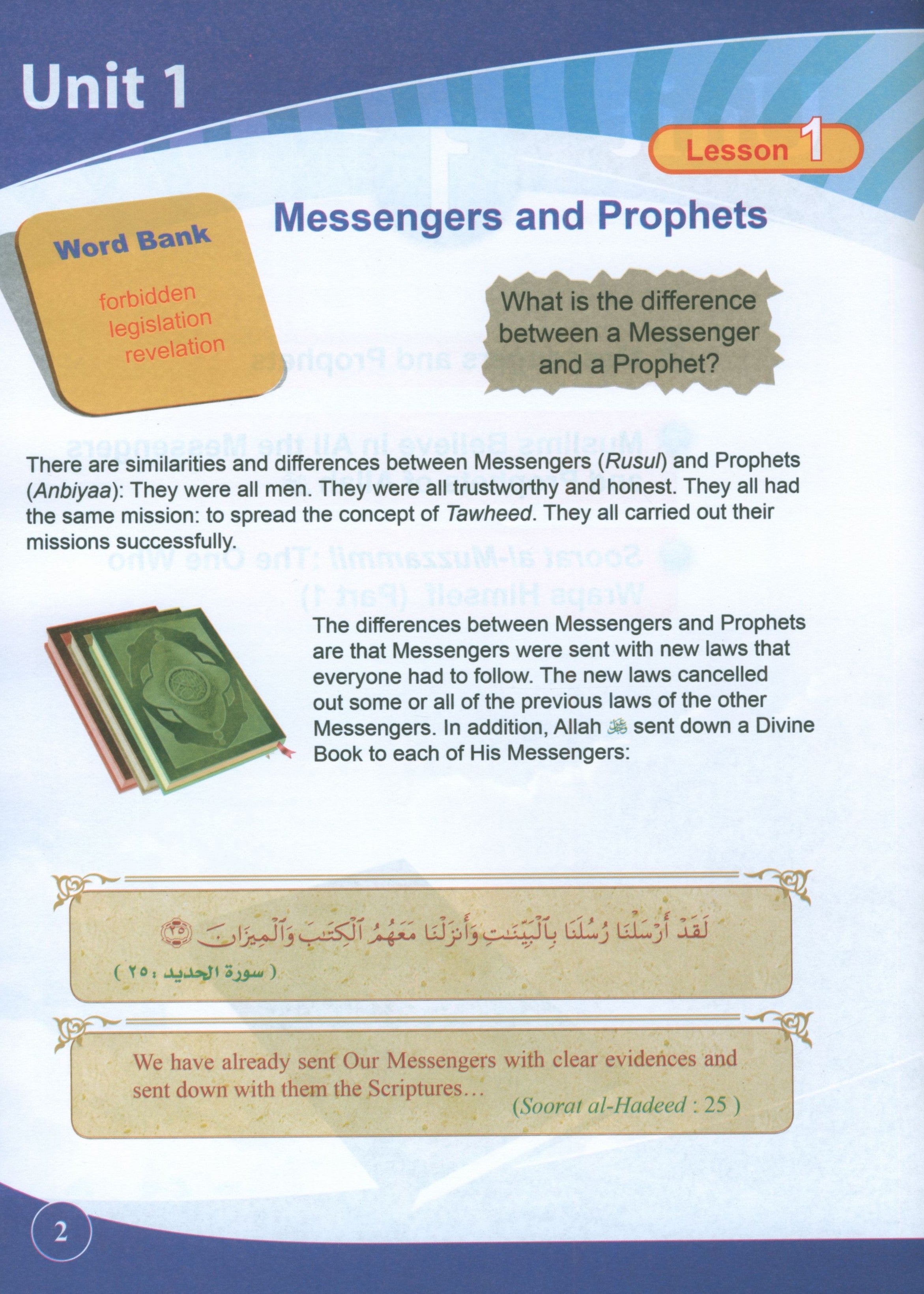 ICO Islamic Studies Textbook Level 6 Part 1