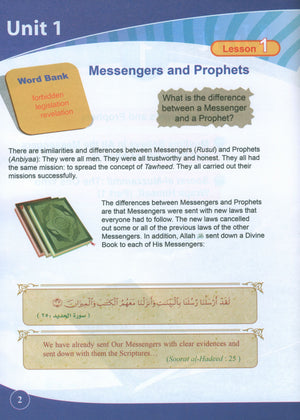 ICO Islamic Studies Textbook Level 6 Part 1