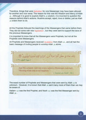 ICO Islamic Studies Textbook Level 6 Part 1