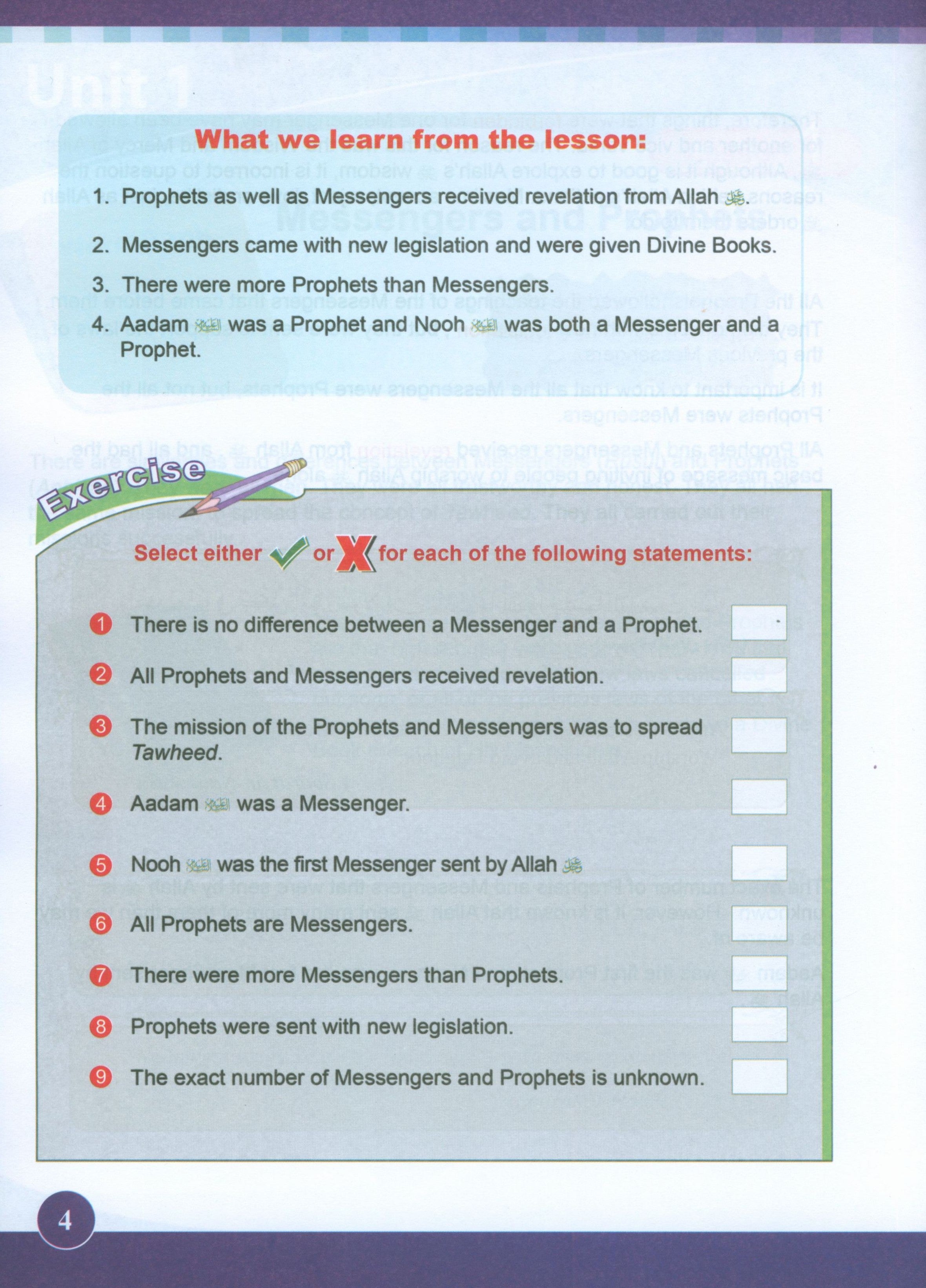 ICO Islamic Studies Textbook Level 6 Part 1