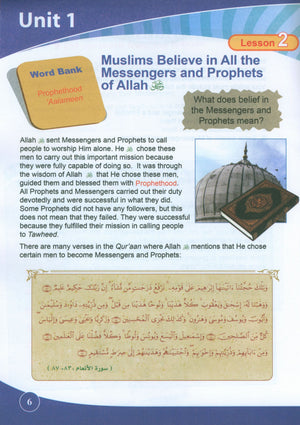 ICO Islamic Studies Textbook Level 6 Part 1
