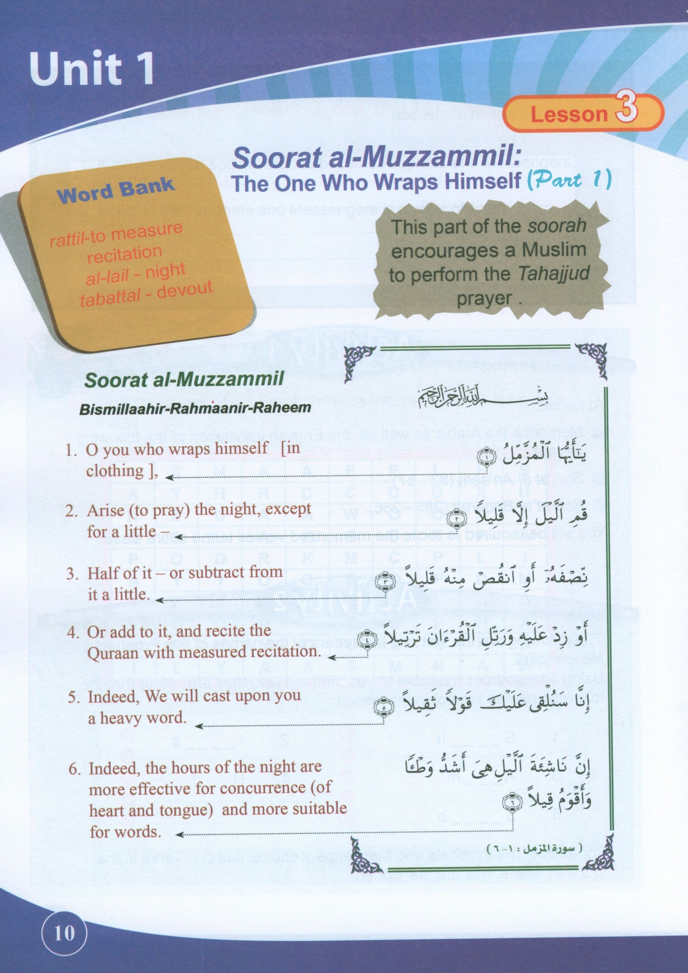 ICO Islamic Studies Textbook Level 6 Part 1