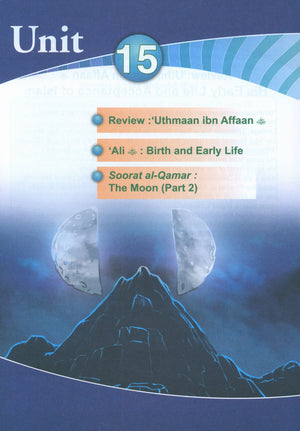 ICO Islamic Studies Textbook Level 6 Part 2