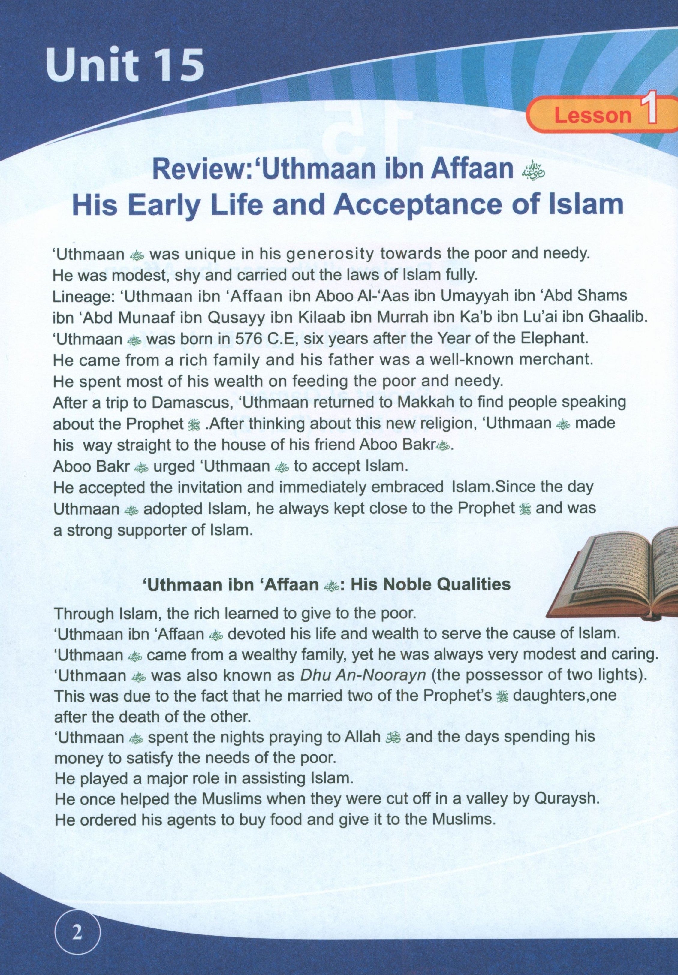 ICO Islamic Studies Textbook Level 6 Part 2
