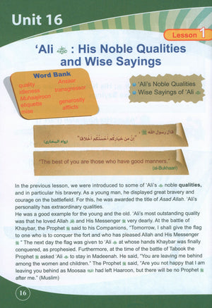 ICO Islamic Studies Textbook Level 6 Part 2