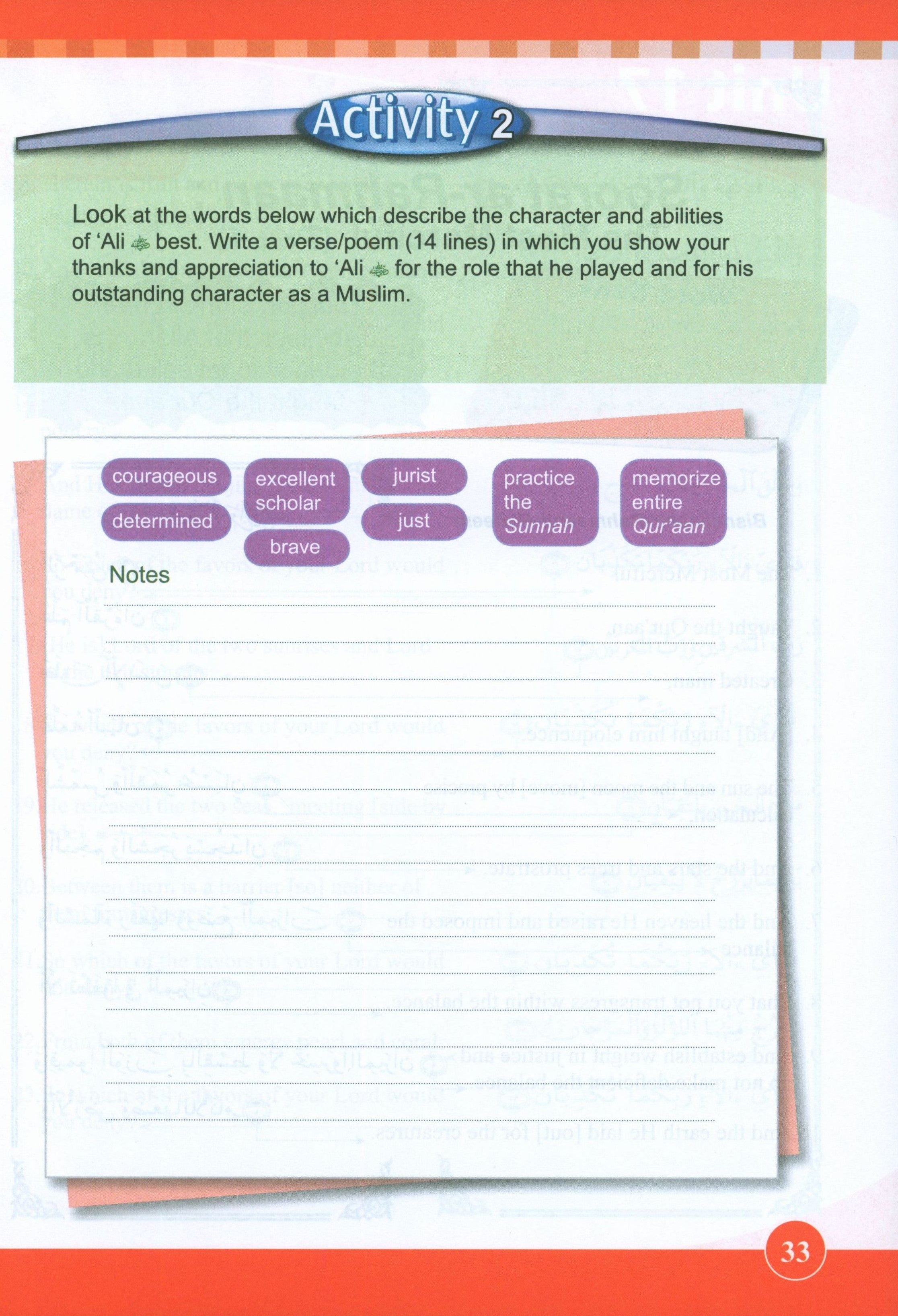 ICO Islamic Studies Textbook Level 6 Part 2