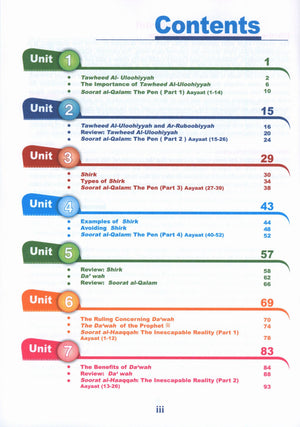 ICO Islamic Studies Textbook Level 8 Part 1