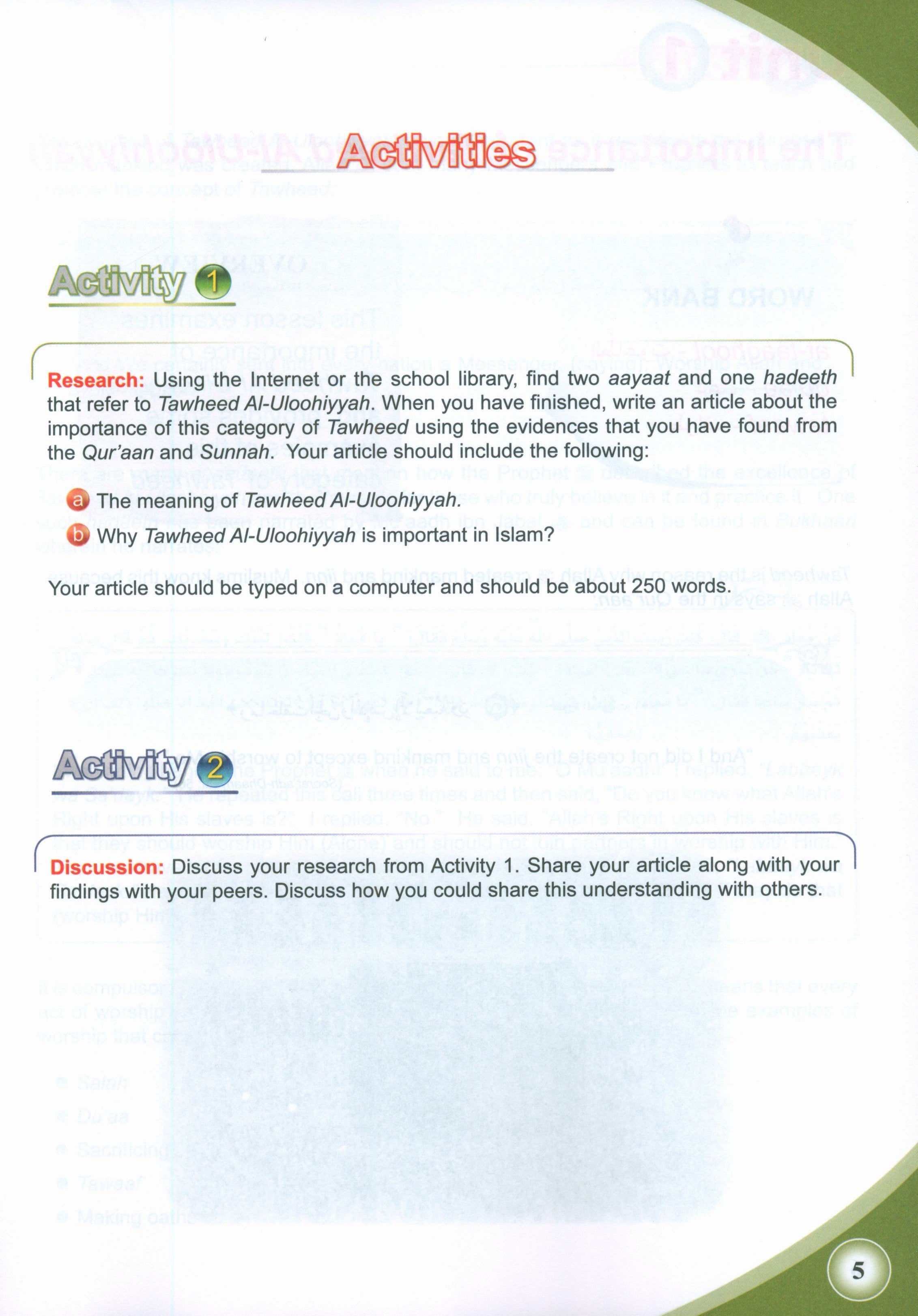 ICO Islamic Studies Textbook Level 8 Part 1