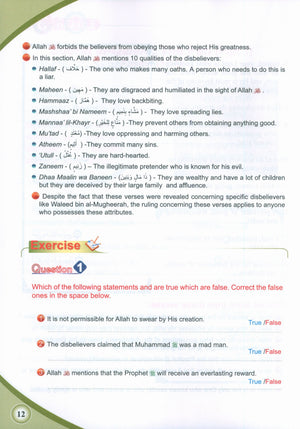 ICO Islamic Studies Textbook Level 8 Part 1