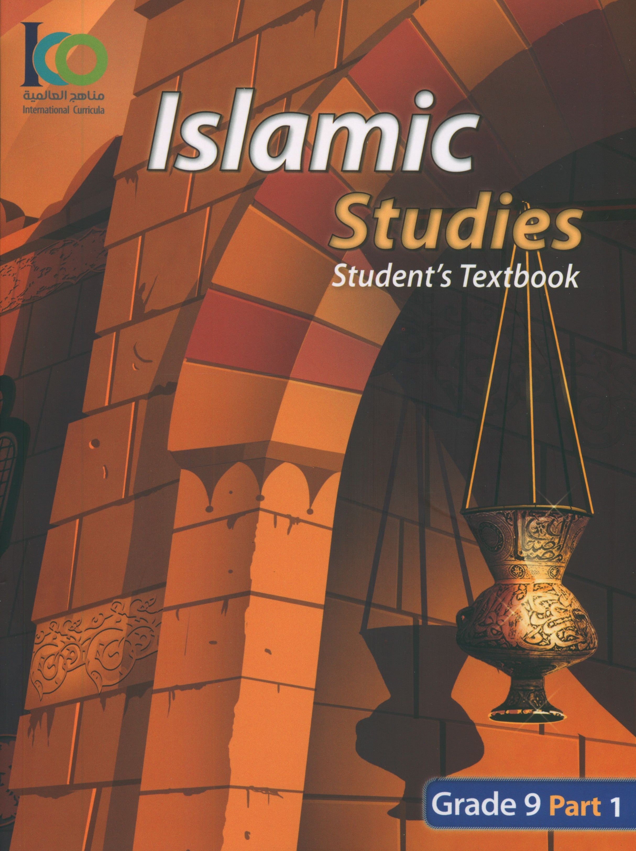 ICO Islamic Studies Textbook Level 9 Part 1