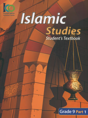 ICO Islamic Studies Textbook Level 9 Part 1
