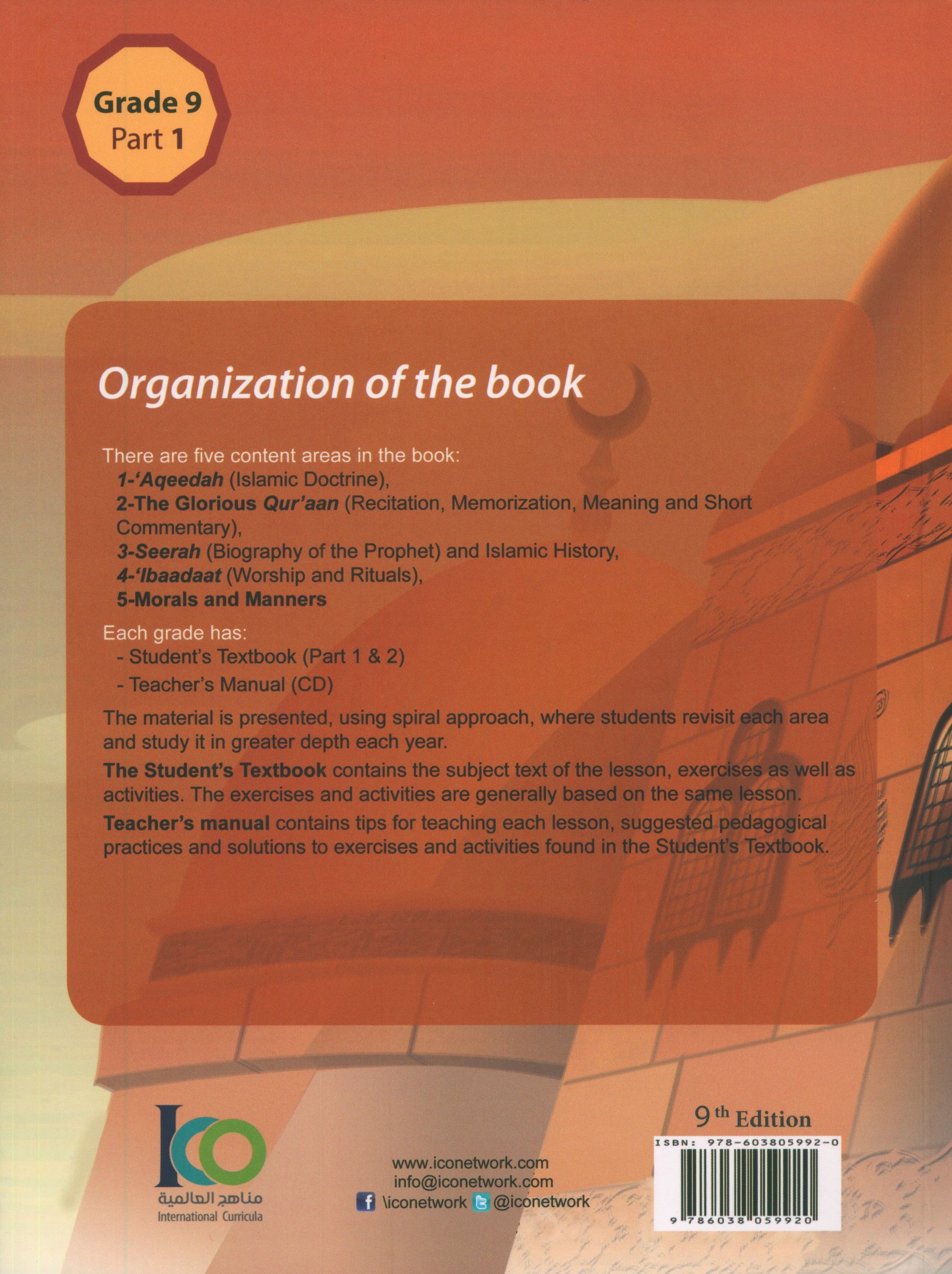 ICO Islamic Studies Textbook Level 9 Part 1