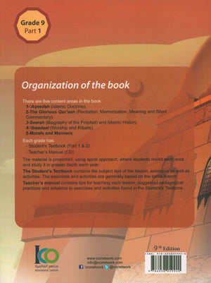 ICO Islamic Studies Textbook Level 9 Part 1
