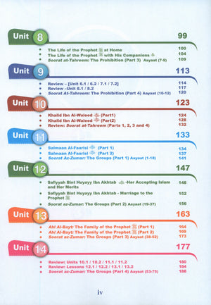 ICO Islamic Studies Textbook Level 9 Part 1
