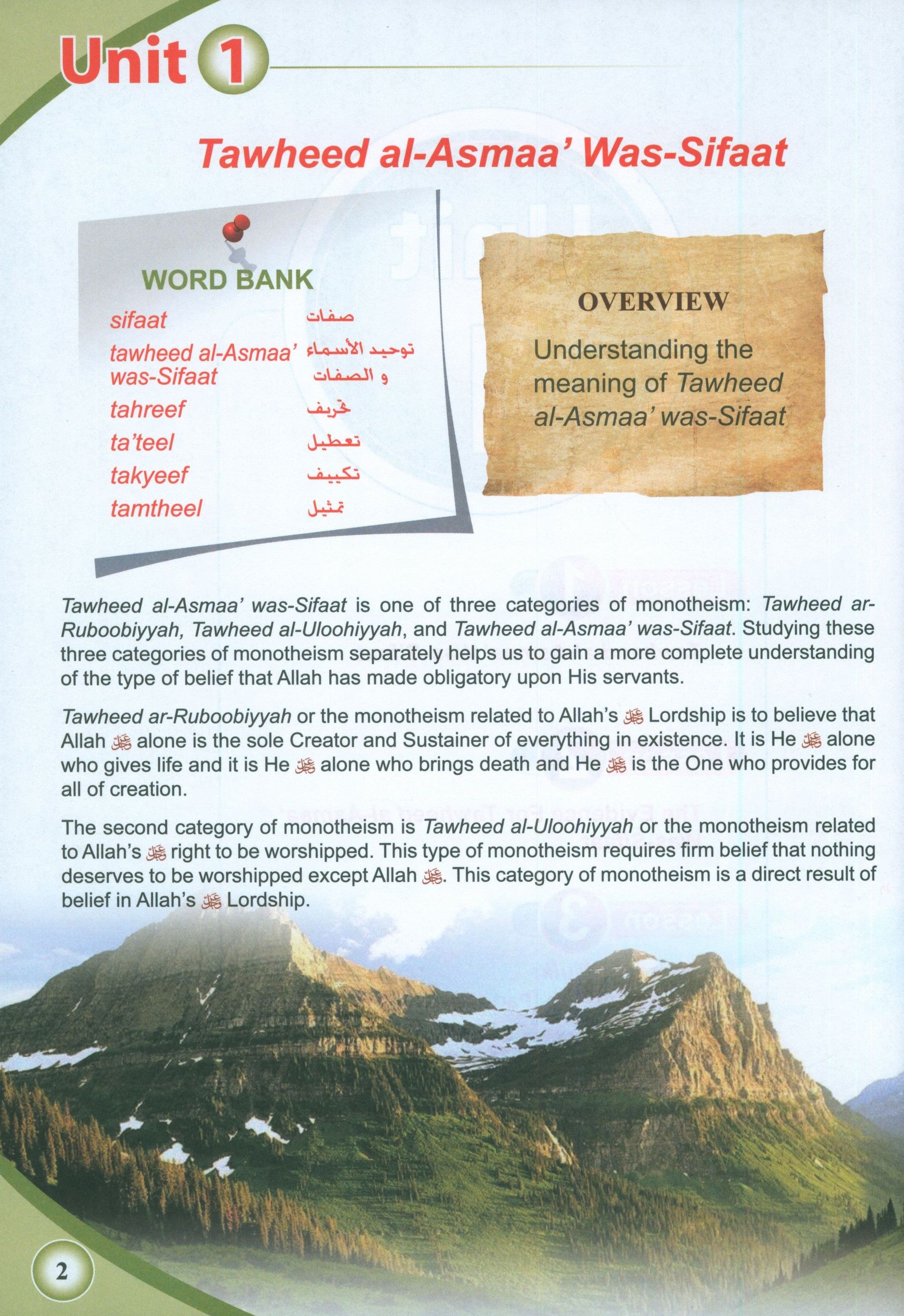 ICO Islamic Studies Textbook Level 9 Part 1