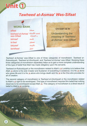 ICO Islamic Studies Textbook Level 9 Part 1