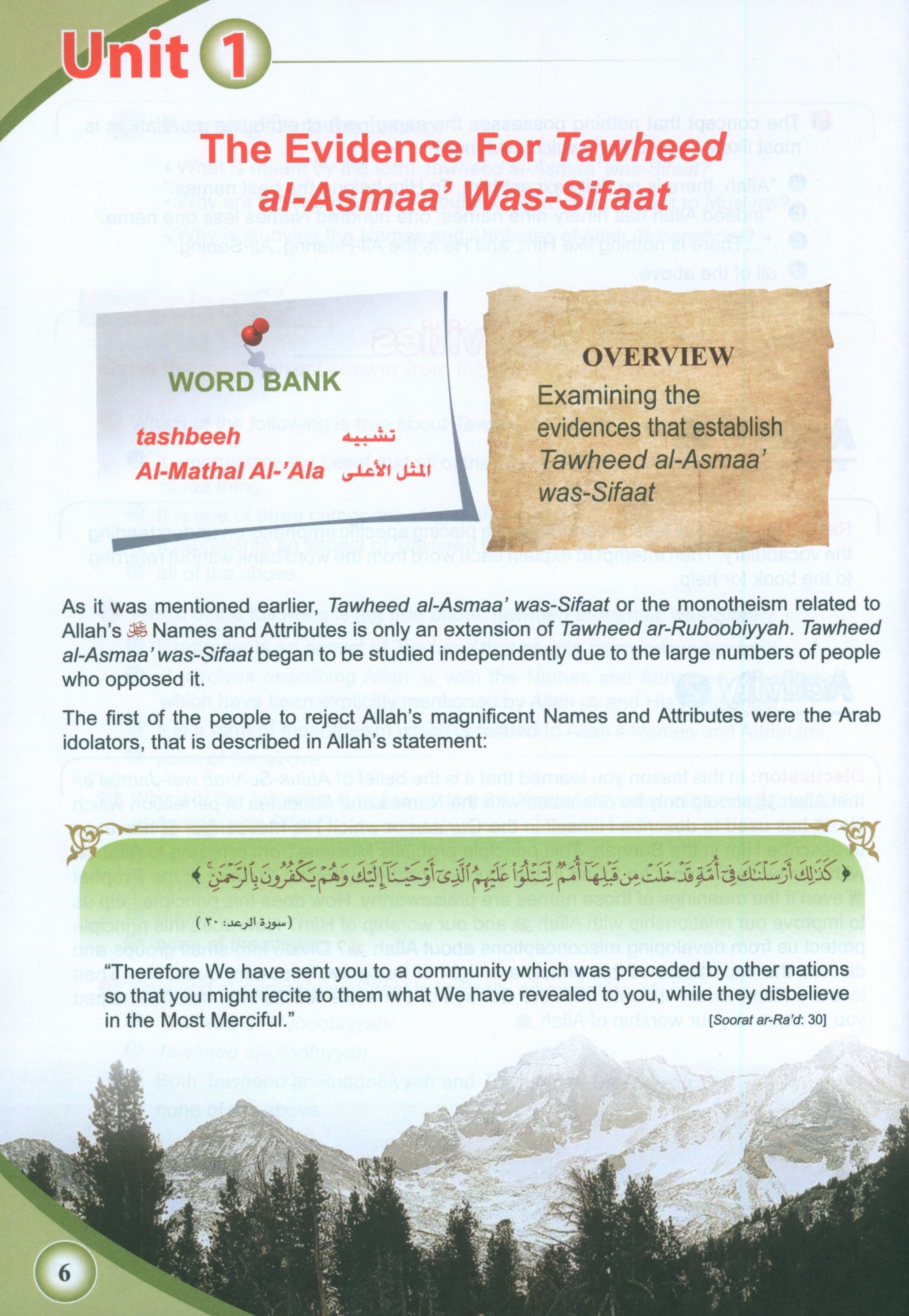 ICO Islamic Studies Textbook Level 9 Part 1
