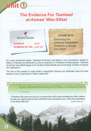 ICO Islamic Studies Textbook Level 9 Part 1
