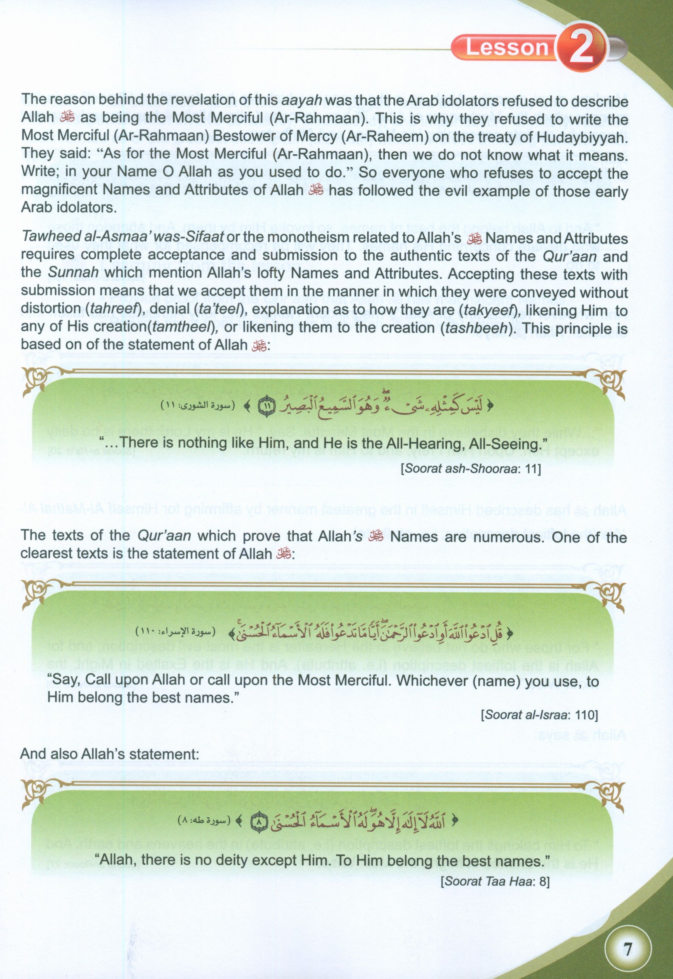 ICO Islamic Studies Textbook Level 9 Part 1