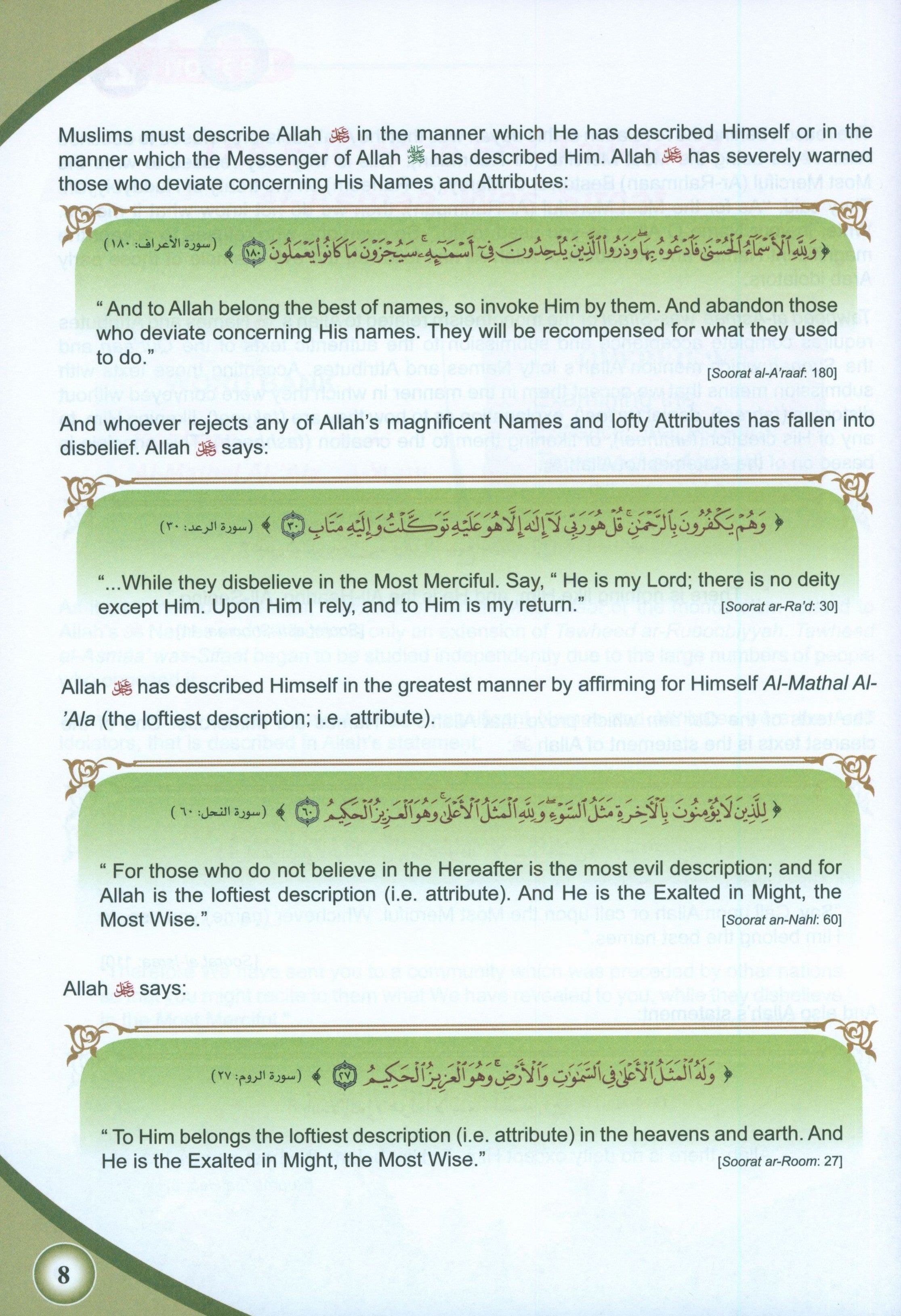 ICO Islamic Studies Textbook Level 9 Part 1