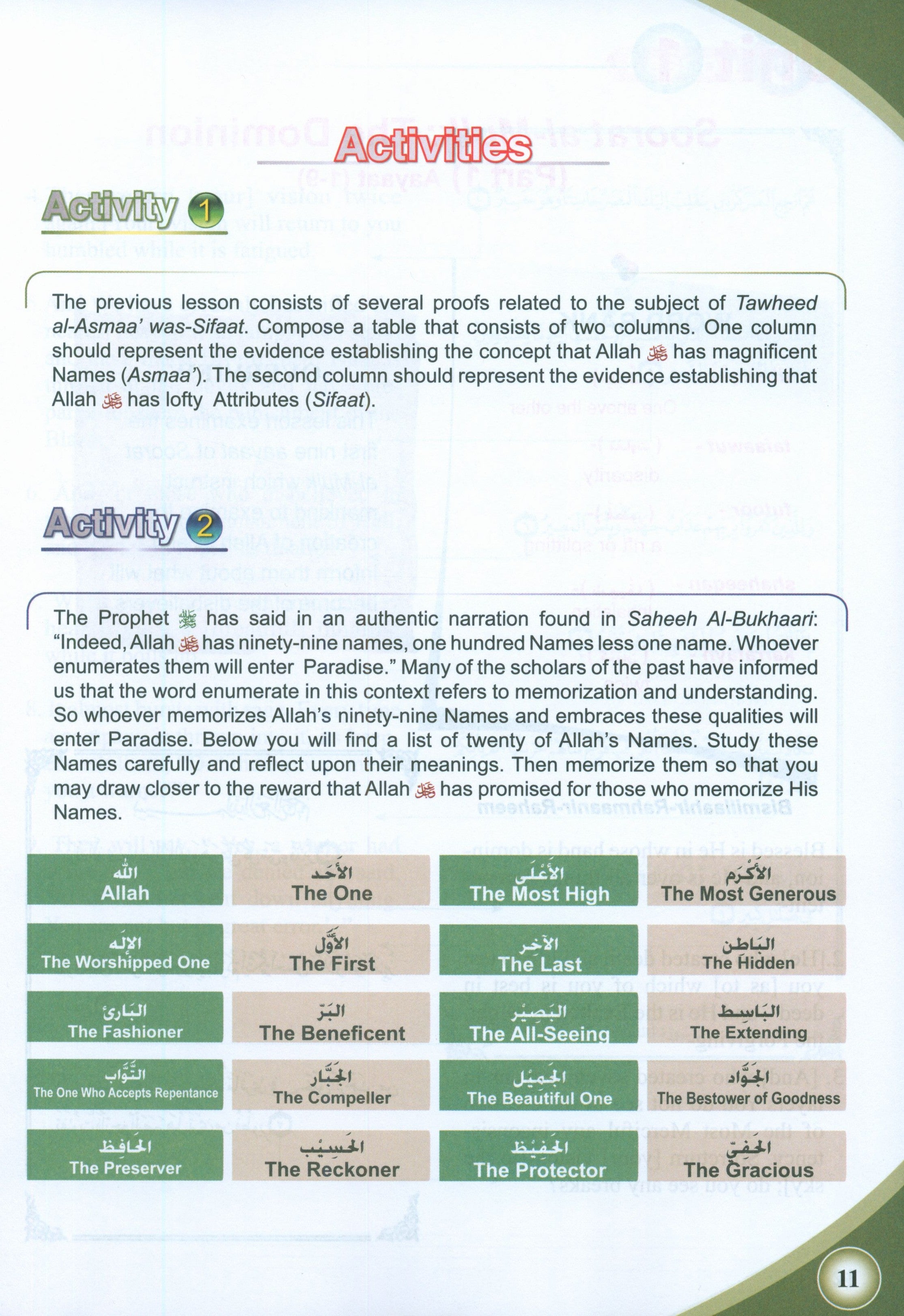 ICO Islamic Studies Textbook Level 9 Part 1
