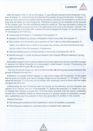 ICO Islamic Studies Textbook Level 10 Part 2