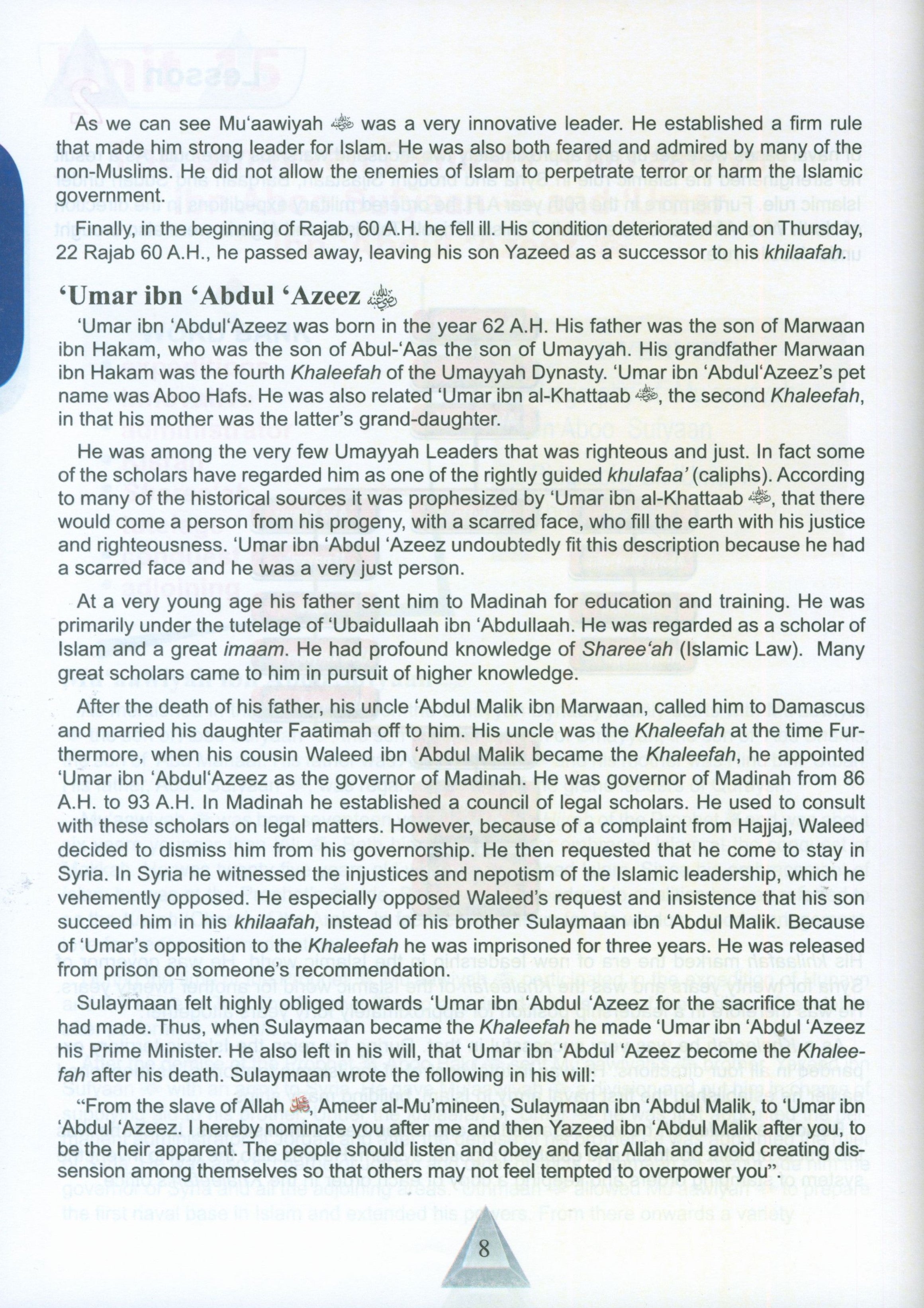 ICO Islamic Studies Textbook Level 10 Part 2