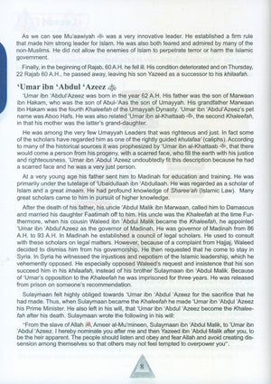 ICO Islamic Studies Textbook Level 10 Part 2