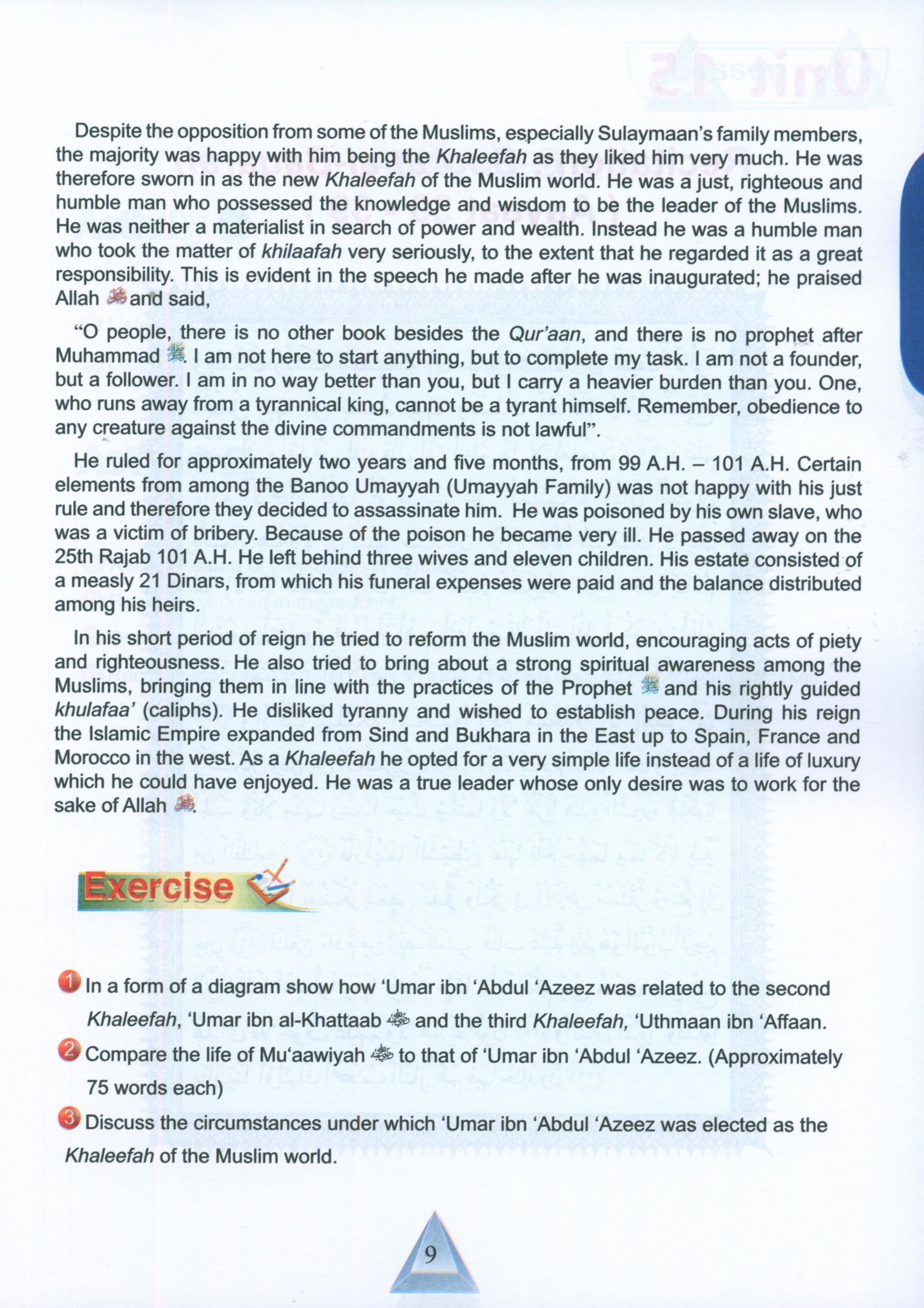 ICO Islamic Studies Textbook Level 10 Part 2