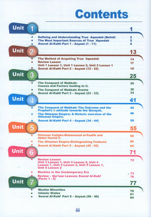 ICO Islamic Studies Textbook Level 12 Part 1