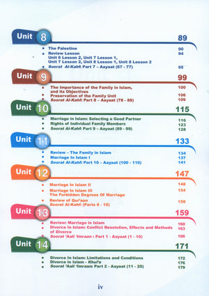 ICO Islamic Studies Textbook Level 12 Part 1