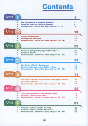 ICO Islamic Studies Textbook Level 10 Part 1