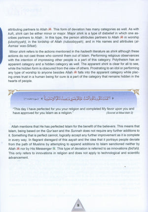 ICO Islamic Studies Textbook Level 10 Part 1
