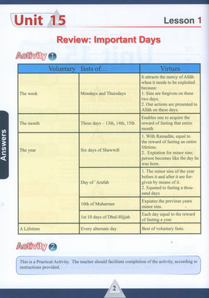 كتيب معلم الدراسات الإسلامية لمؤسسة ICO المستوى 11 الجزء 2