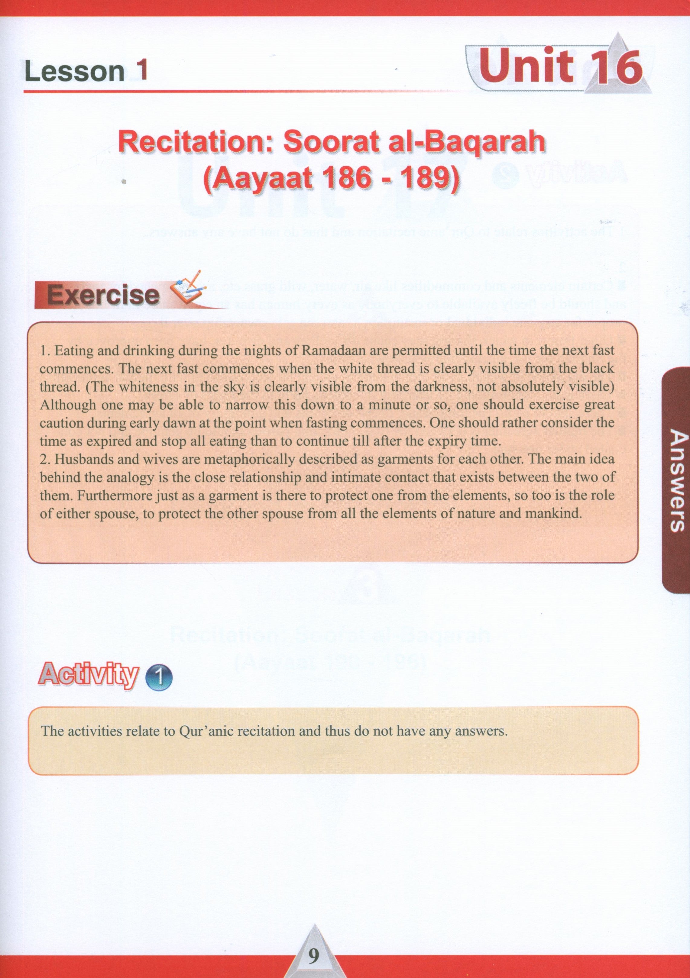 كتيب معلم الدراسات الإسلامية لمؤسسة ICO المستوى 11 الجزء 2