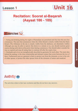 كتيب معلم الدراسات الإسلامية لمؤسسة ICO المستوى 11 الجزء 2