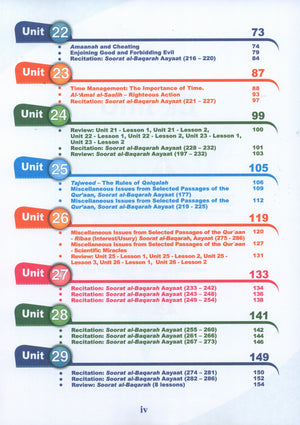 ICO Islamic Studies Textbook Level 11 Part 2