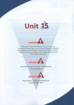 ICO Islamic Studies Textbook Level 11 Part 2