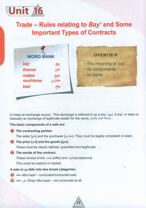 ICO Islamic Studies Textbook Level 11 Part 2