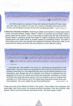 ICO Islamic Studies Textbook Level 11 Part 1